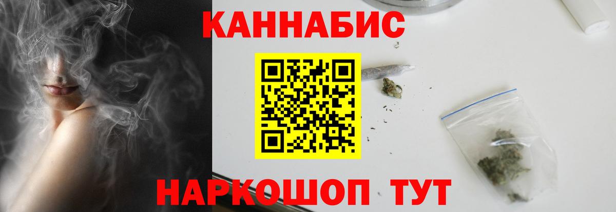Татарск  Марихуана OG Kush  МАРИХУАНА Amnesia  Конопля VHQ  Вход с VPN  МАРИХУАНА Amnesia 